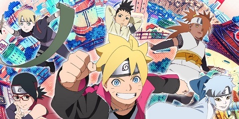 Boruto: Naruto Next Generations Itade (TV Episode 2022) - IMDb