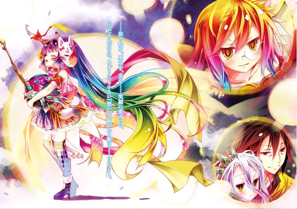 God of Games ~, No Game No Life fanfic