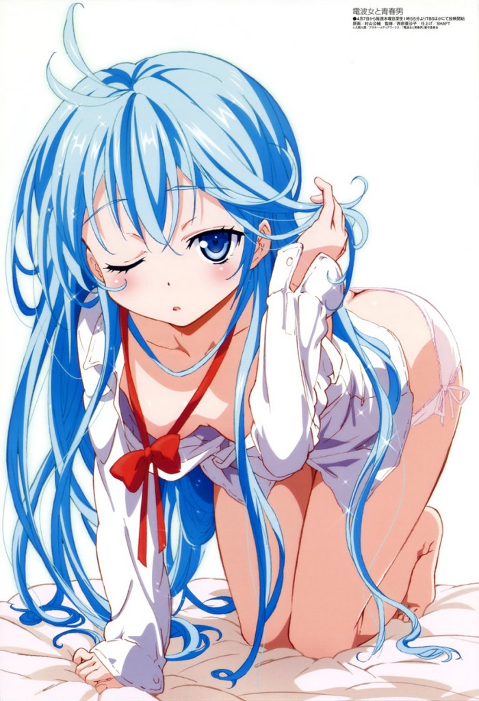 Anime profile pic lewd 𝑨𝒏𝒊𝒎𝒆 𝑰𝒄𝒐𝒏𝒔