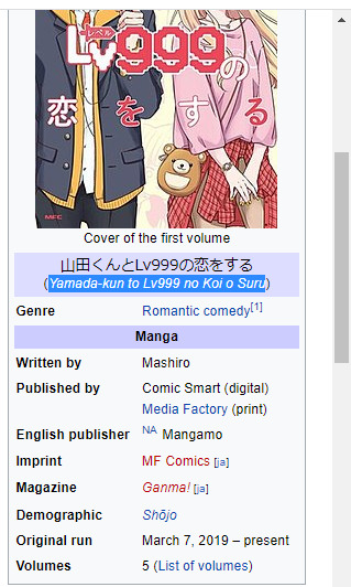 Yamada-kun and the Seven Witches - Wikipedia