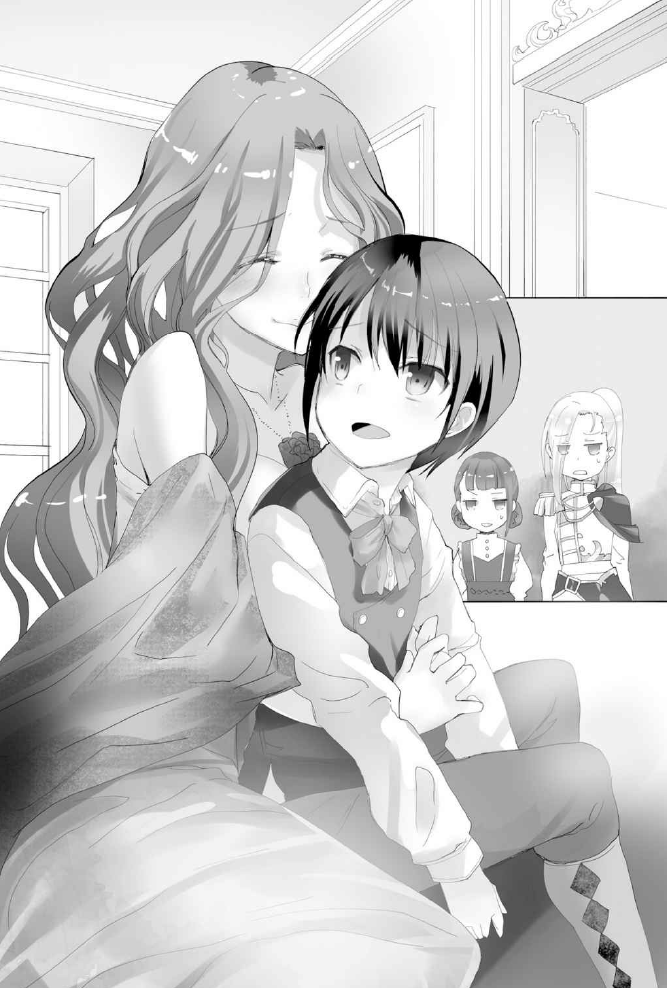 Maseki Gurume Mamono No Chikara O Tabeta Ore Wa Saikyou Maseki Gourmet: Mamono no Chikara wo Tabeta Ore wa Saikyou! Volume 1