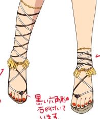 How suckable are your Waifu's toes ? - Forums - MyAnimeList.net