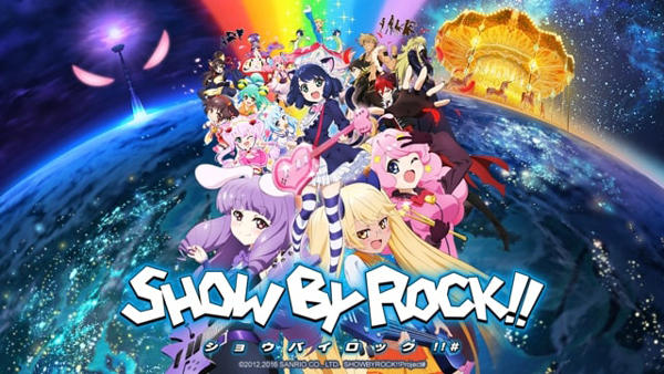 Music isekai, an unexplored opportunity - Forums - MyAnimeList.net