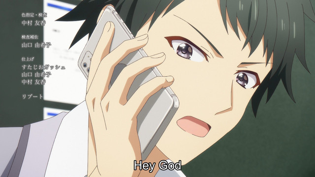 Localizers Change “Virgin” to “Incel” in Yofukashi no Uta English ...
