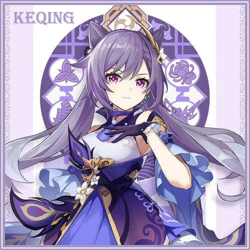 [Happy Bday Keqing!] - limited cards - [closed] - Forums - MyAnimeList.net