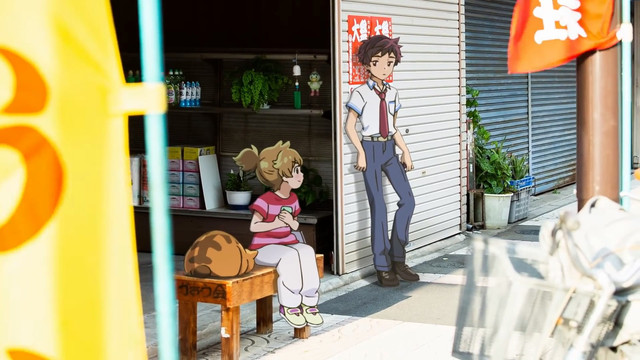 When Did Anime First Meet The Real World Forums Myanimelist Net