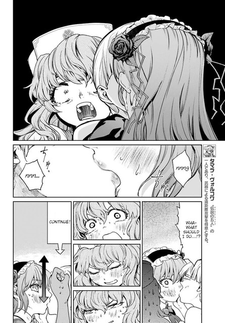 Mahou Shoujo Tokushuusen Asuka Manga Chapter 31