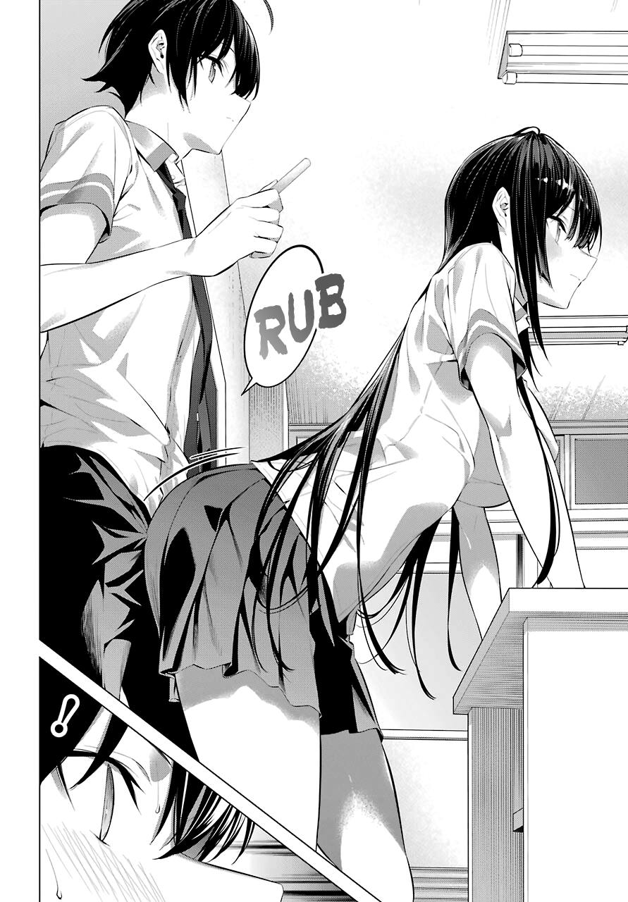 Haite Kudasai Takamine San Haite Kudasai, Takamine-san Chapter 23 Discussion - Forums