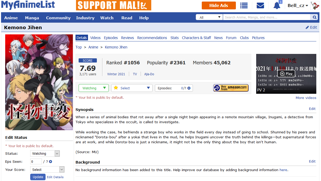 2021 Anime Watching Challenge Sign Up Open Until Nov 30 600 Forums Myanimelist Net