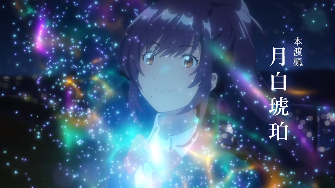 Syureria S Profile Myanimelist Net