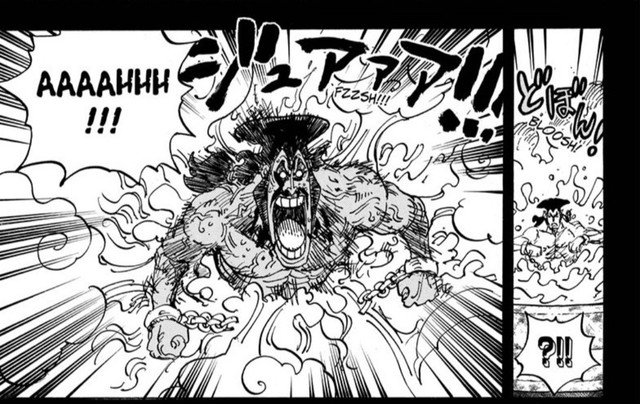 One Piece Chapter 1044 Spoilers, Manga Raw Scan: Luffy Is Joyboy