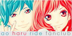 Ao Haru Ride, Wiki