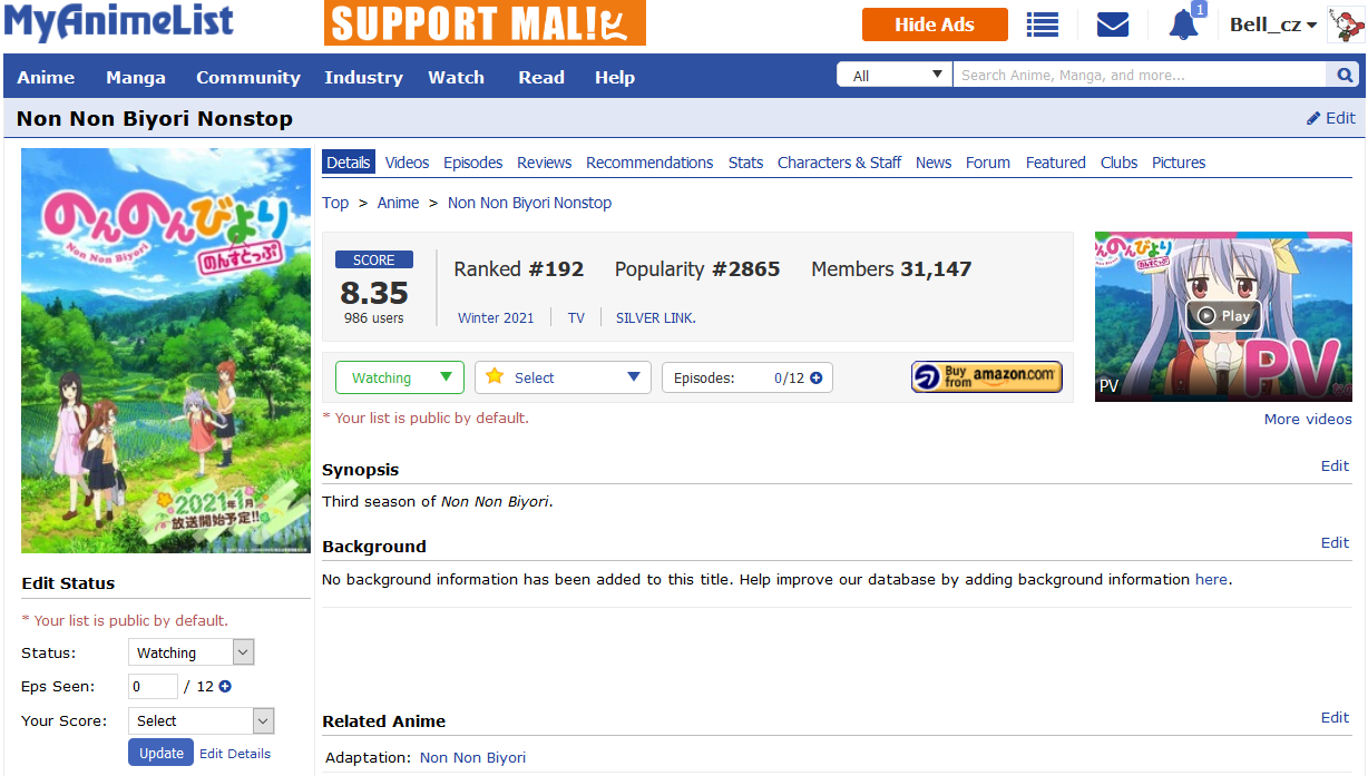 2021 Anime Watching Challenge Sign Up Open Until Nov 30 600 Forums Myanimelist Net