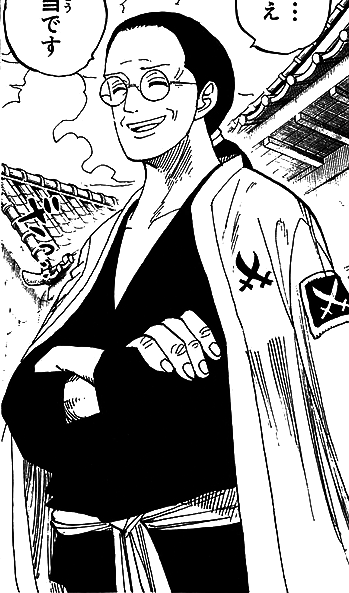Do yall think Shimotsuki Ushimaru is Roronoa Zoro's biological father?