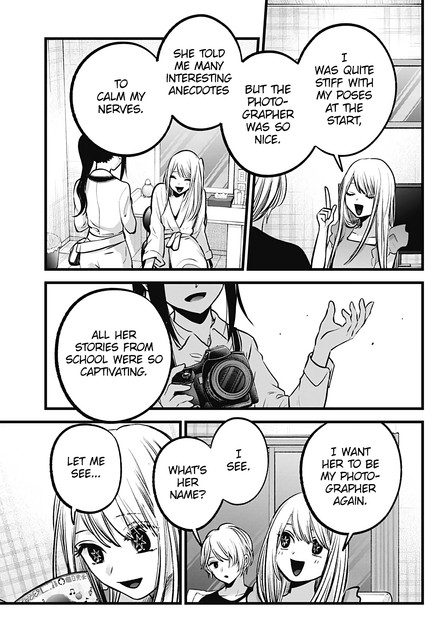 Do you think its possible for the first episode of season 4 to begin/end on  this panel? : r/Kaguya_sama