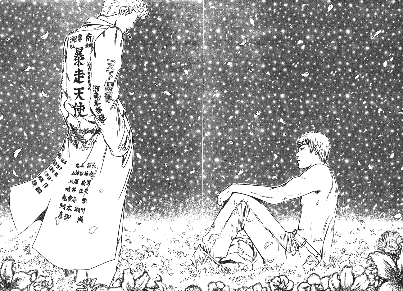 Justkamikaze S Profile Myanimelist Net