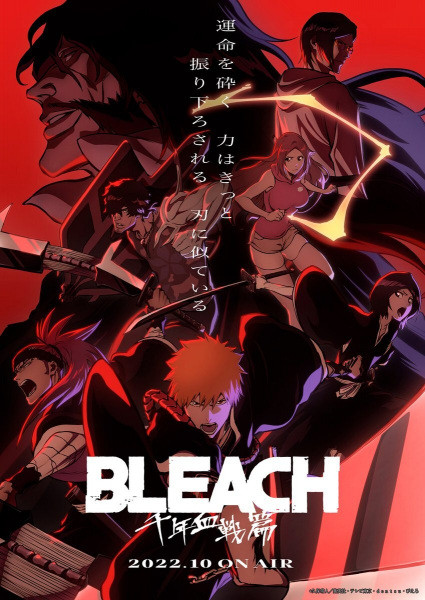 BLEACH: Thousand-Year Blood War Episode 21 — Ichigo, Better Than Ever -  Anime Corner