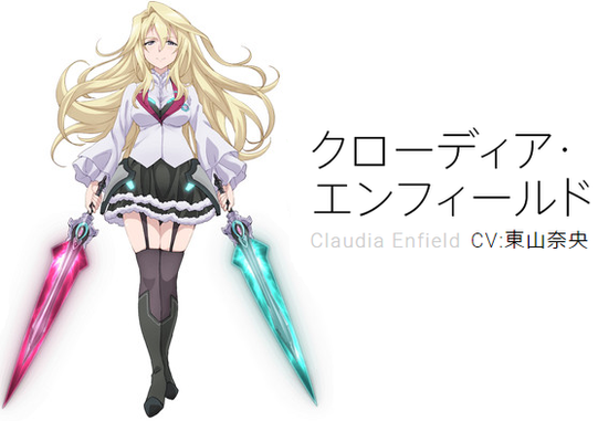 Gakusen Toshi Asterisk' Main Cast Announced - Forums - MyAnimeList.net