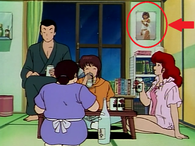 Maison Ikkoku Episode 65 Discussion Forums Myanimelist Net