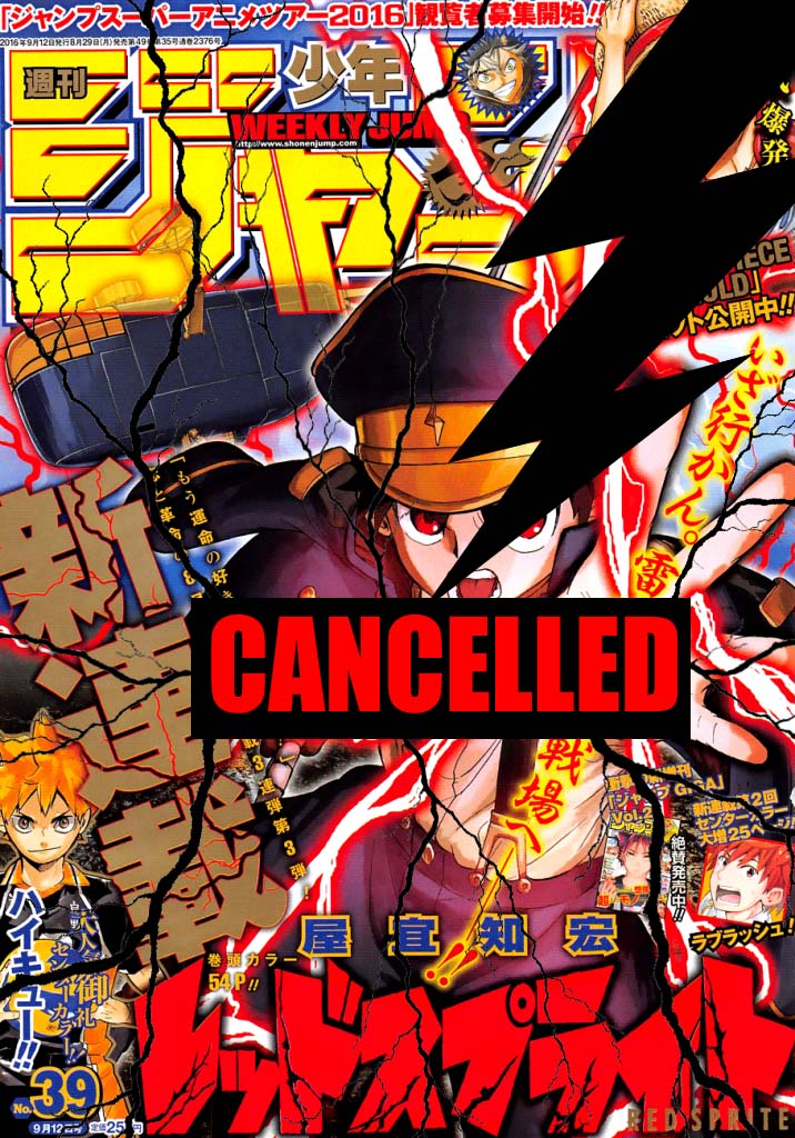 Red sprite is cancelled! - Forums 
