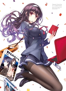 Yahari Ore no Seishun Love Comedy wa Machigatteiru. Kan' Game Bundles OVA -  Forums 