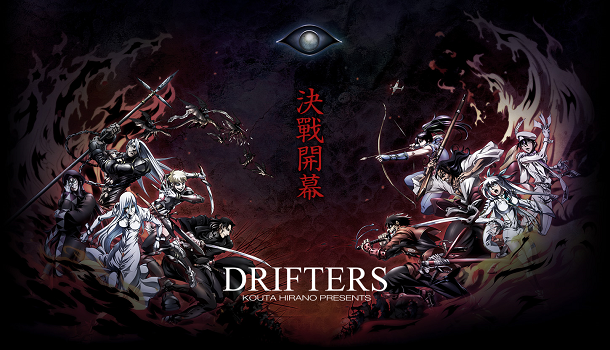 Drifters Season 2 – Release Date, Voice Cast, And Announcement