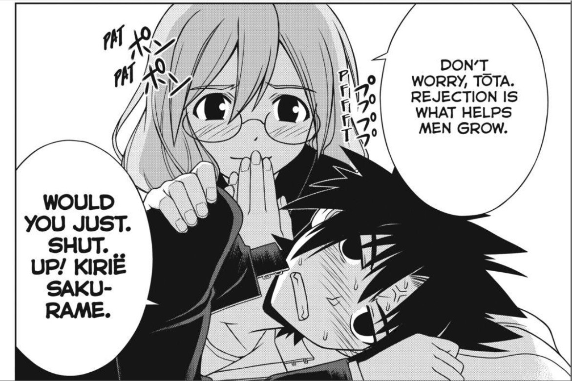 Uq Holder Chapter 66 Discussion Forums Myanimelist Net