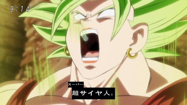 Dragon Ball Super — Episode 93 Review - The Game of Nerds