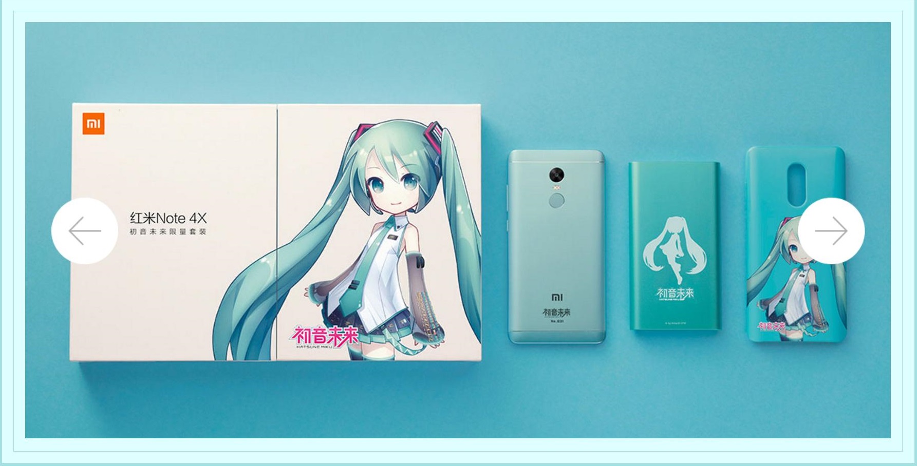 New Hatsune miku Phone From Xiaomi - Forums - MyAnimeList.net