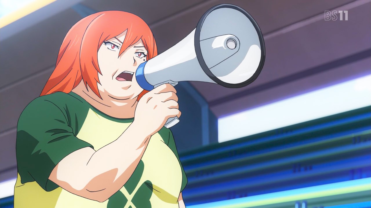 Anime Megaphone