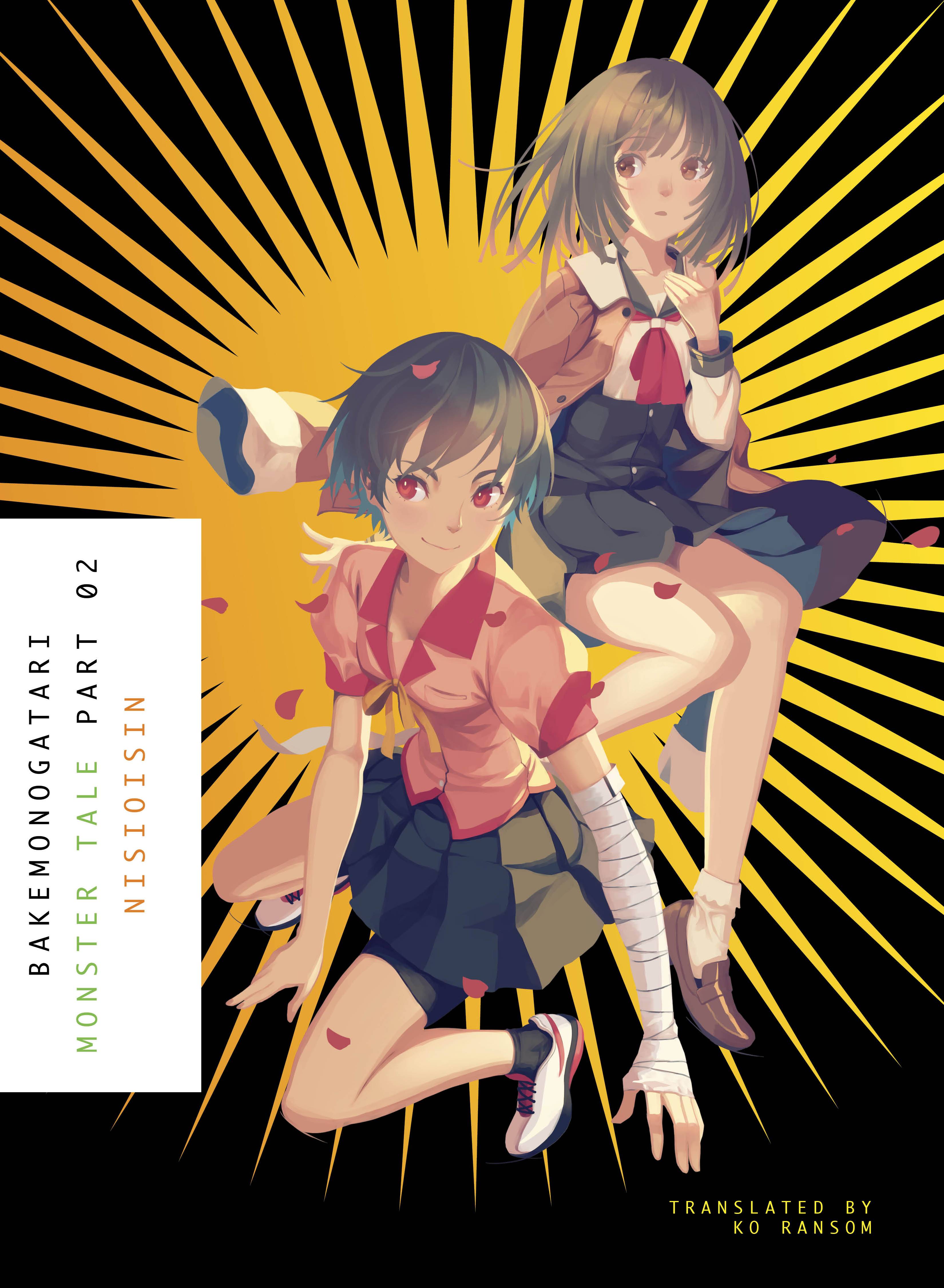 Bakemonogatari confirmed licensed by Vertical - Forums ...