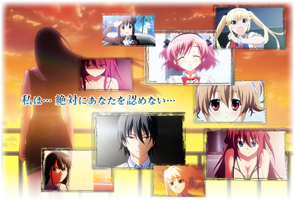 MyAnimeList.net - The sequel of Grisaia no Kajitsu is