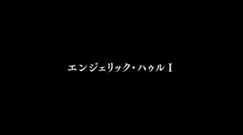 Grisaia no Kajitsu - Visual Novel Discussion (Spoilers) (640 - ) - Forums 