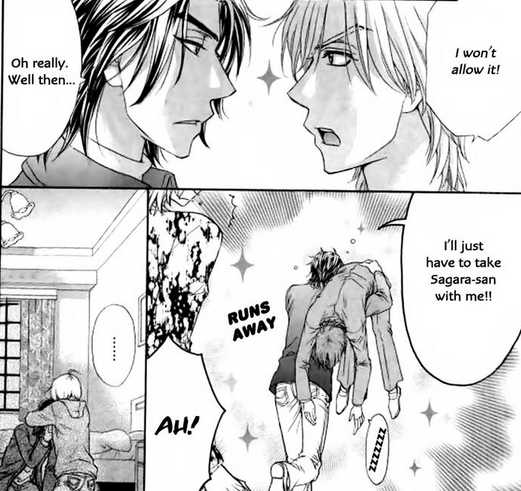 Love Stage Chapter 26 Discussion Forums Myanimelist Net