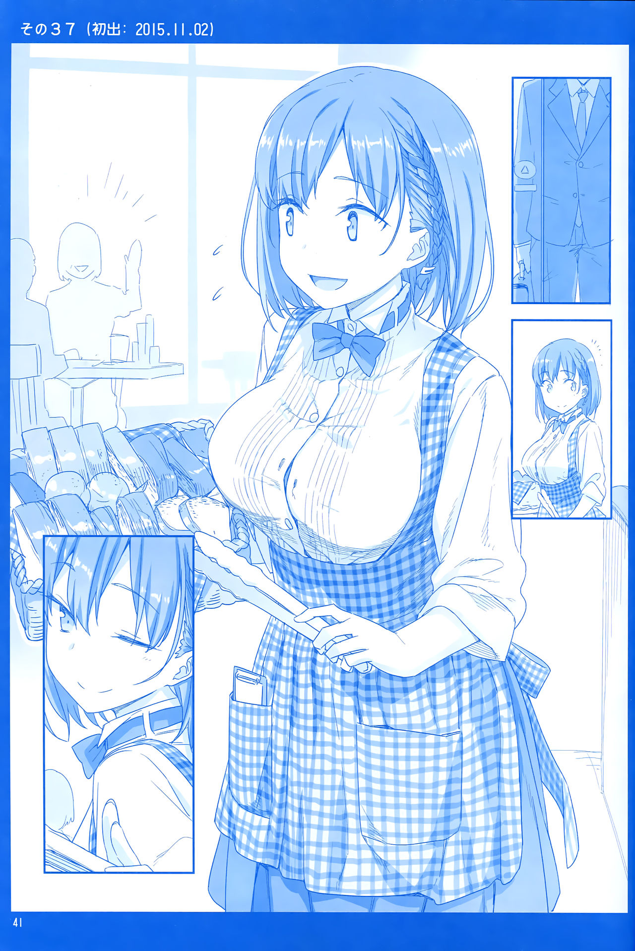 Read Getsuyoubi No Tawawa Manga on Mangakakalot