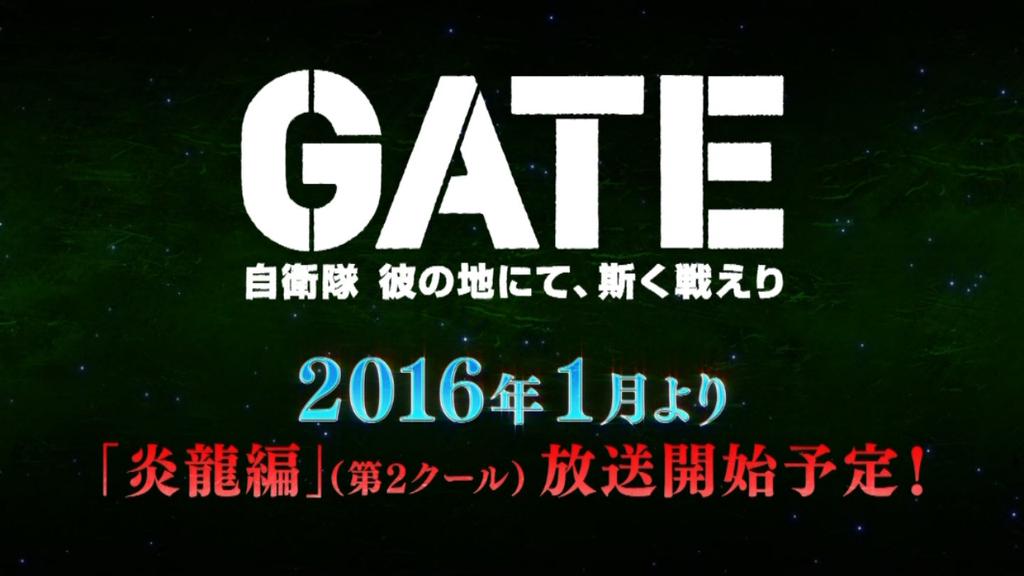 Review/discussion about: Gate: Jieitai Kanochi nite, Kaku