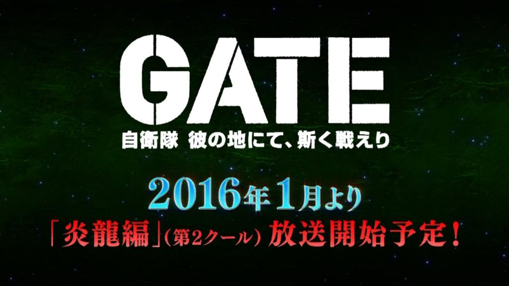 Gate: Jieitai Kanochi nite, Kaku Tatakaeri 2nd Season Episode 12 Discussion  - Forums 