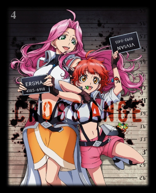 Cross Ange: Tenshi to Ryuu no Rondo Episode 25 Discussion - Forums 