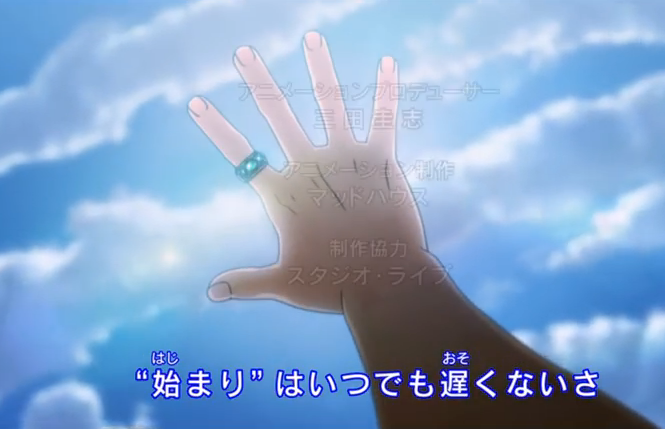 anime hands reaching for each other