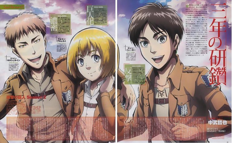 New anime official art - Forums - MyAnimeList.net