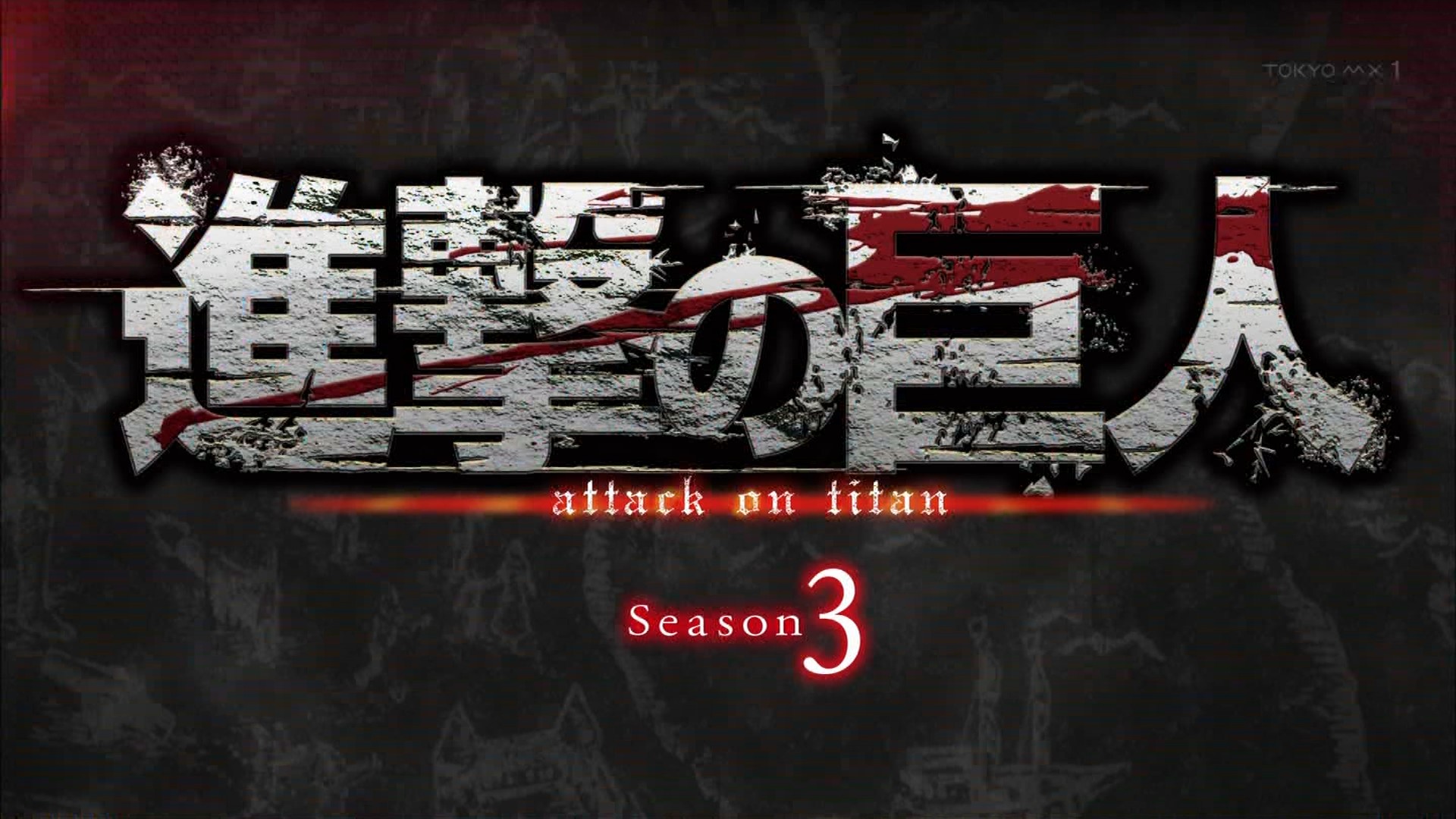 Shingeki no Kyojin: The Final Season Episode 3 Discussion - Forums