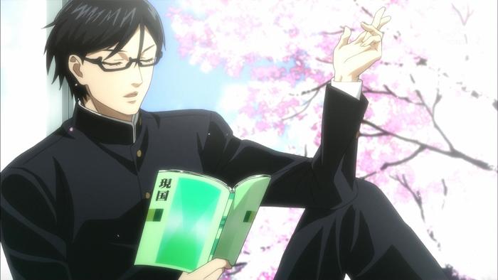 Going Down The List: Sakamoto desu ga?