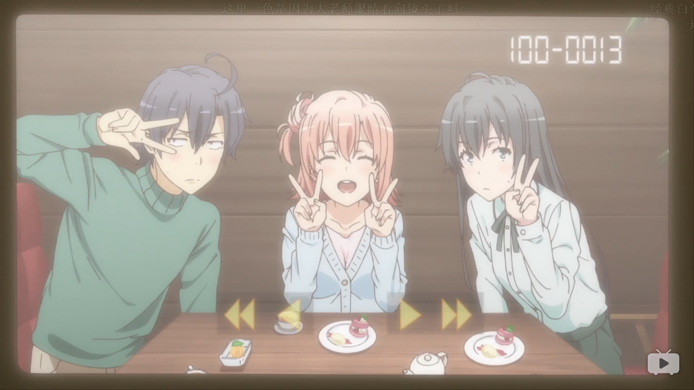 1º episódio de Yahari Ore no Seishun Love Come wa Machigatteiru