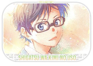 c l o s e d 』:: Shigatsu wa Kimi no Uso SE :: 🎻 🎹 - Forums - MyAnimeList .net