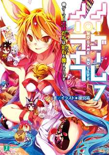 Light Novels mais Vendidas (Mar 20 - 26)