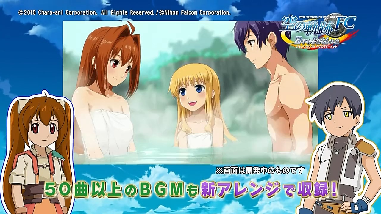 Minna Atsumare Falcom Gakuen Sc Special Episode 1 Discussion Forums Myanimelist Net