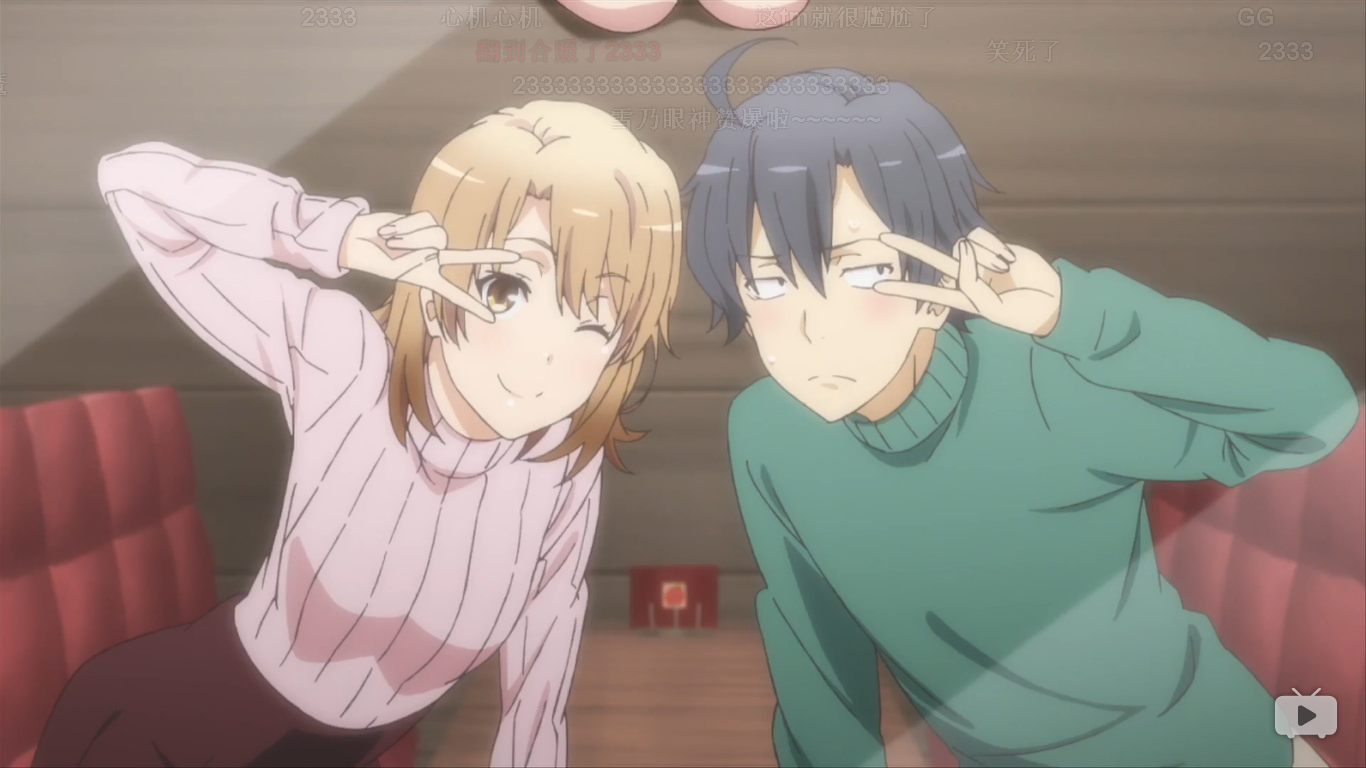 Review de Yahari Ore no Seishun Love Come wa Machigatteiru. Zoku