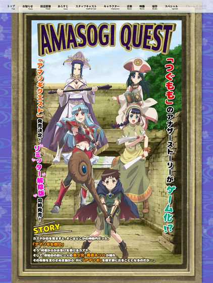 17 April Fools Day Collection Myanimelist Net