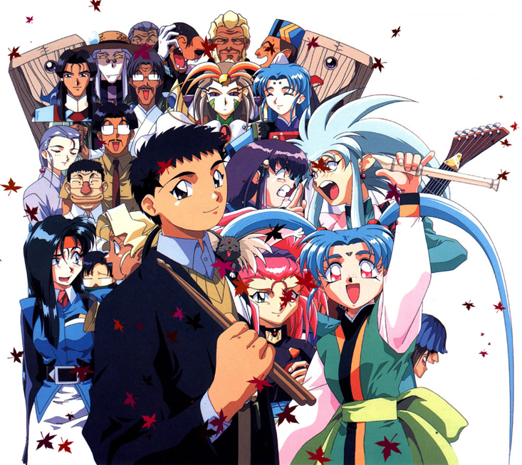 Tenchi Muyo! Ryo-Ohki - Wikipedia