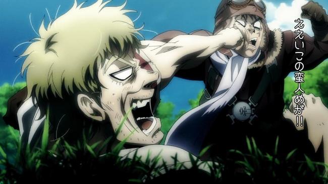 Funimation Acquires International Rights To Drifters Anime